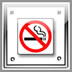 Signs06 Gif