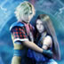 Avatar20(88) Gif
